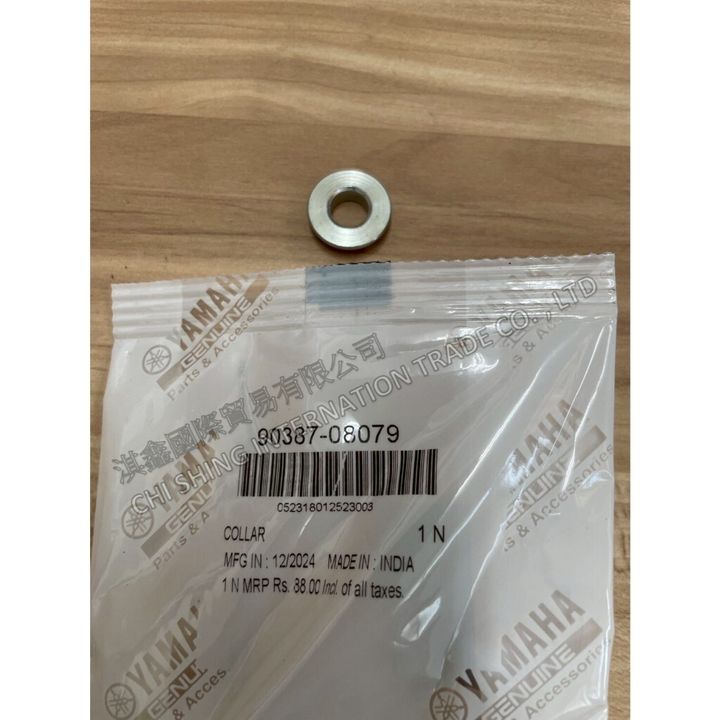 tw-11134207-7ra0n-mbqhkjno1ftu74