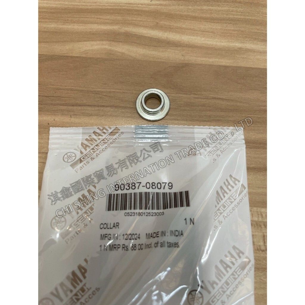 tw-11134207-7ra0t-mbqhkjno019ecf