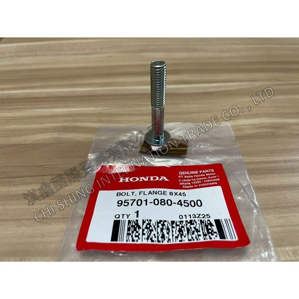 tw-11134207-7ra0u-mbp035qcjc5538