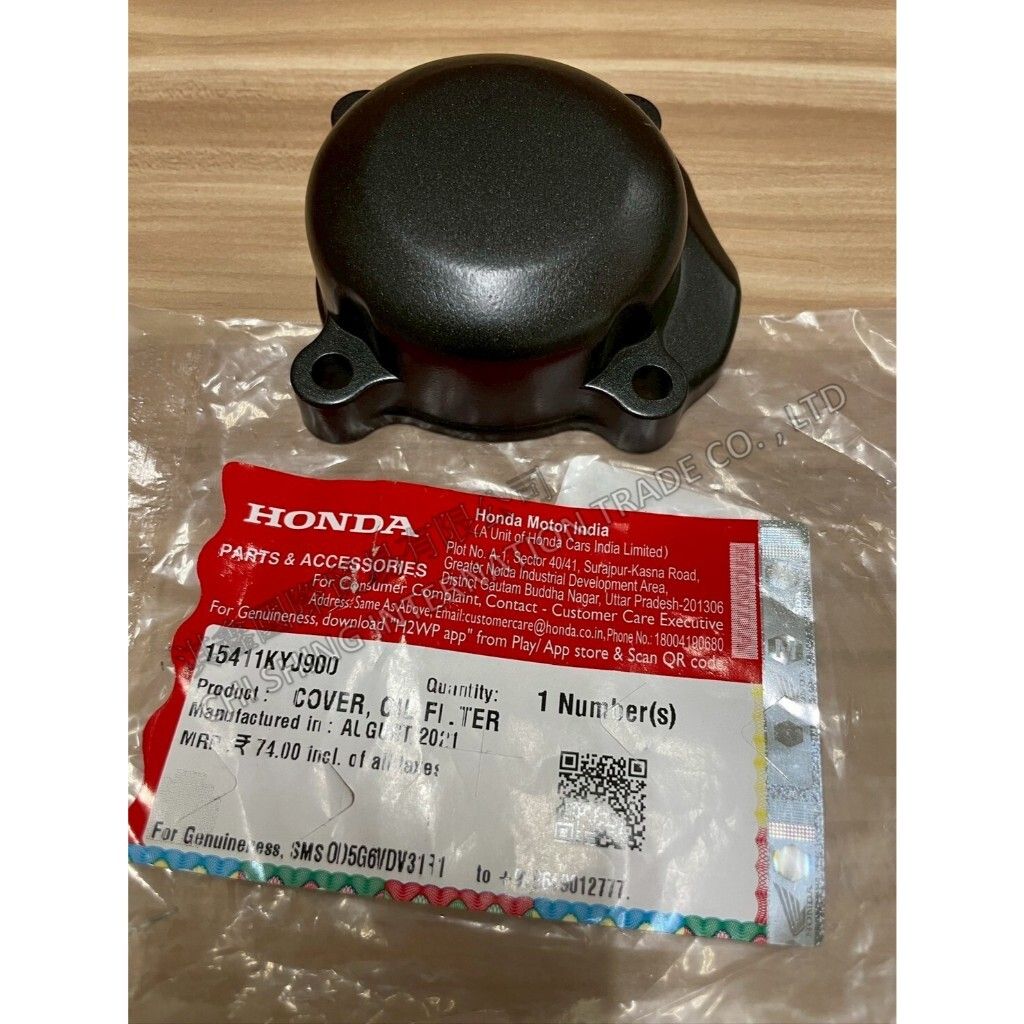 tw-11134207-7ra0u-mbqg3t0ifo82c9