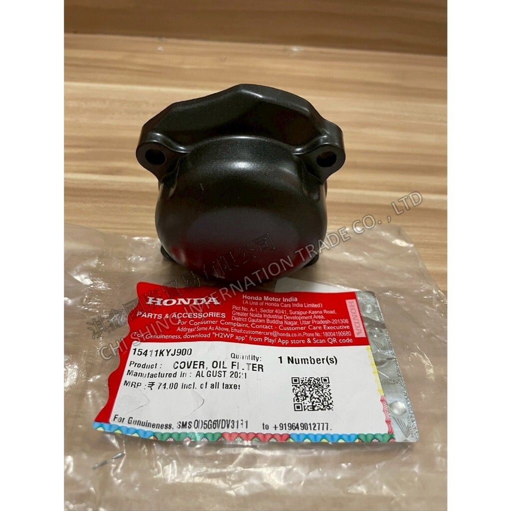 tw-11134207-7ra0u-mbqg3t08vinta8