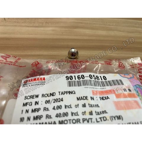 tw-11134207-7ra0k-mbm7p9mmblmx9f