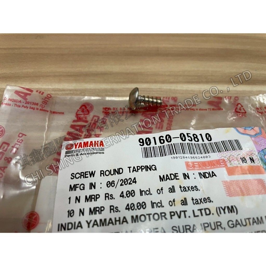 tw-11134207-7ra0s-mbm7p9mw9sg9b3