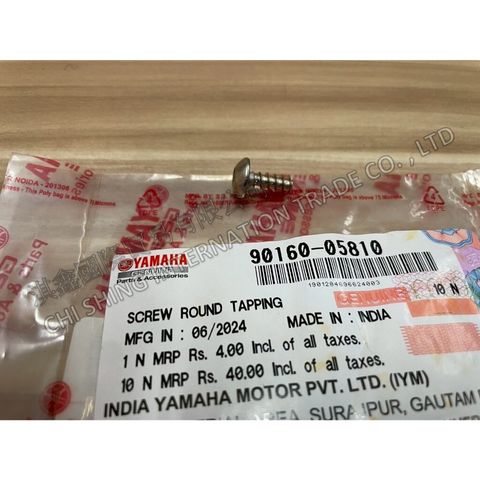 tw-11134207-7ra0s-mbm7p9mw9sg9b3