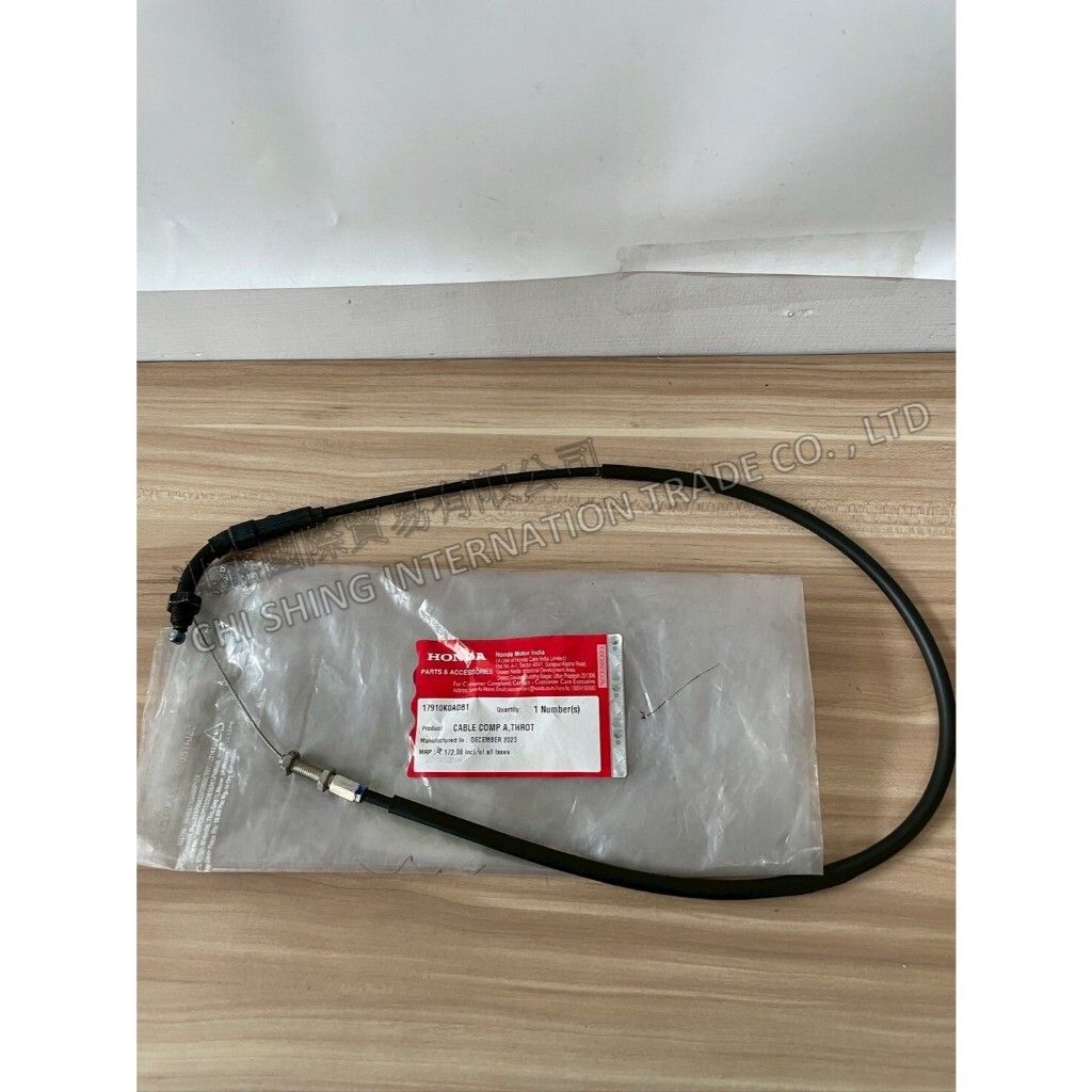 tw-11134207-7ra0l-mbyzyvgs820p4b