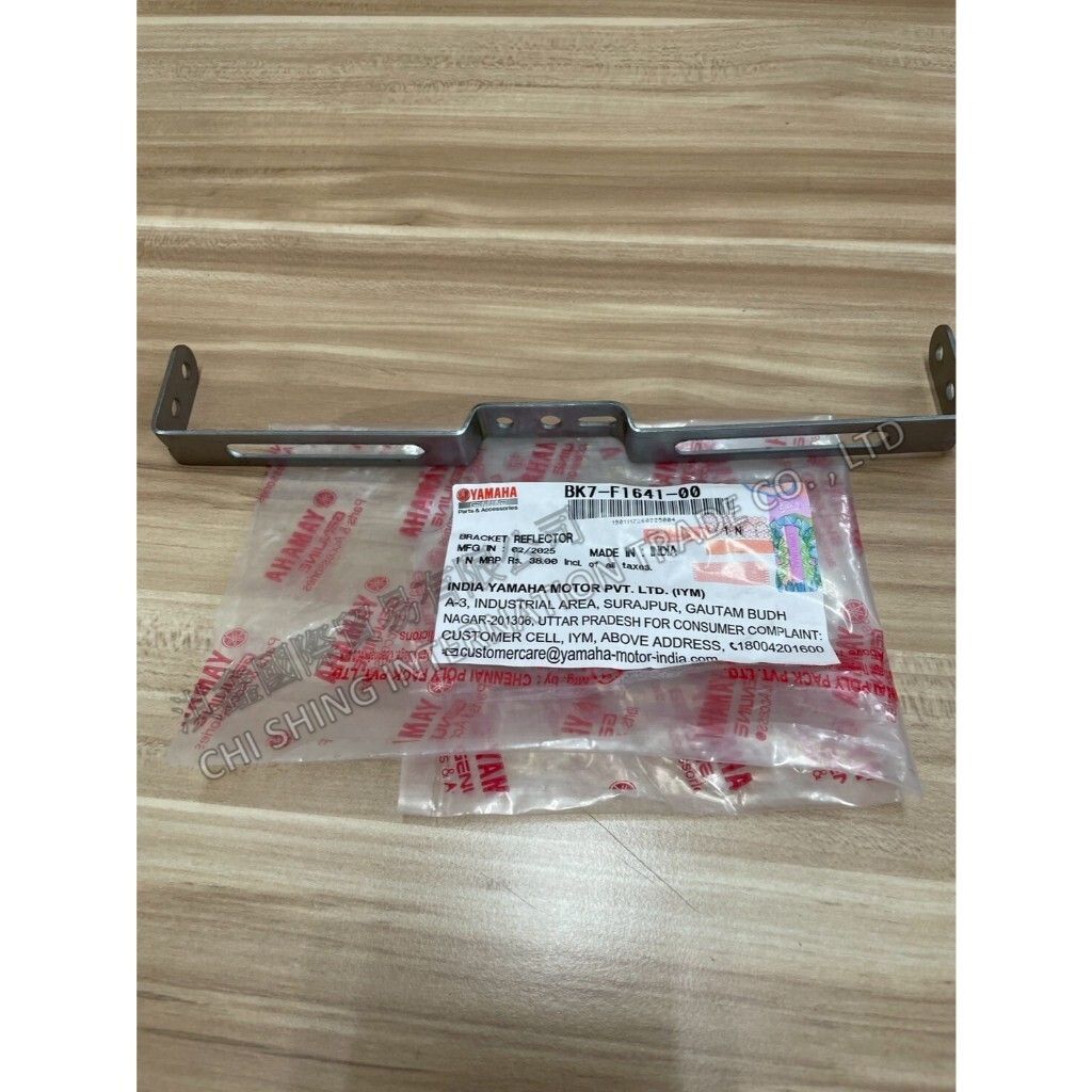 tw-11134207-7ra0s-mbxj9yriibeha2