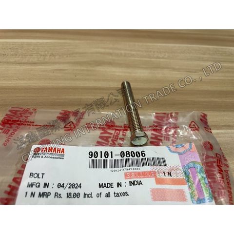 tw-11134207-7ra0k-mbnjf0613y8j00