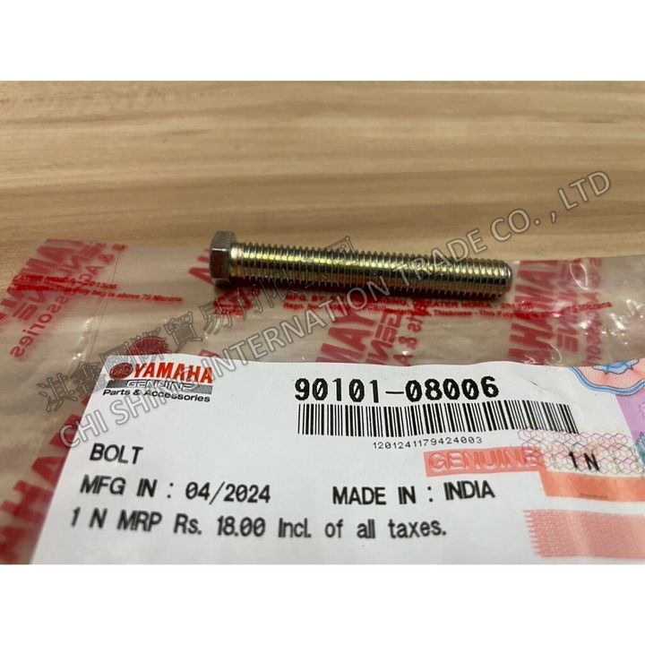 tw-11134207-7ra0t-mbnjf0612jo3c9