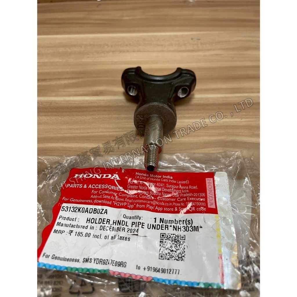 tw-11134207-7ra0p-mbqeib4dl8bma5