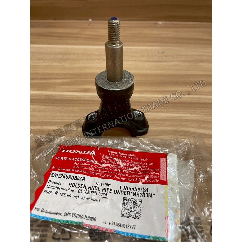 tw-11134207-7ra0s-mbqeib4dh0ma9f