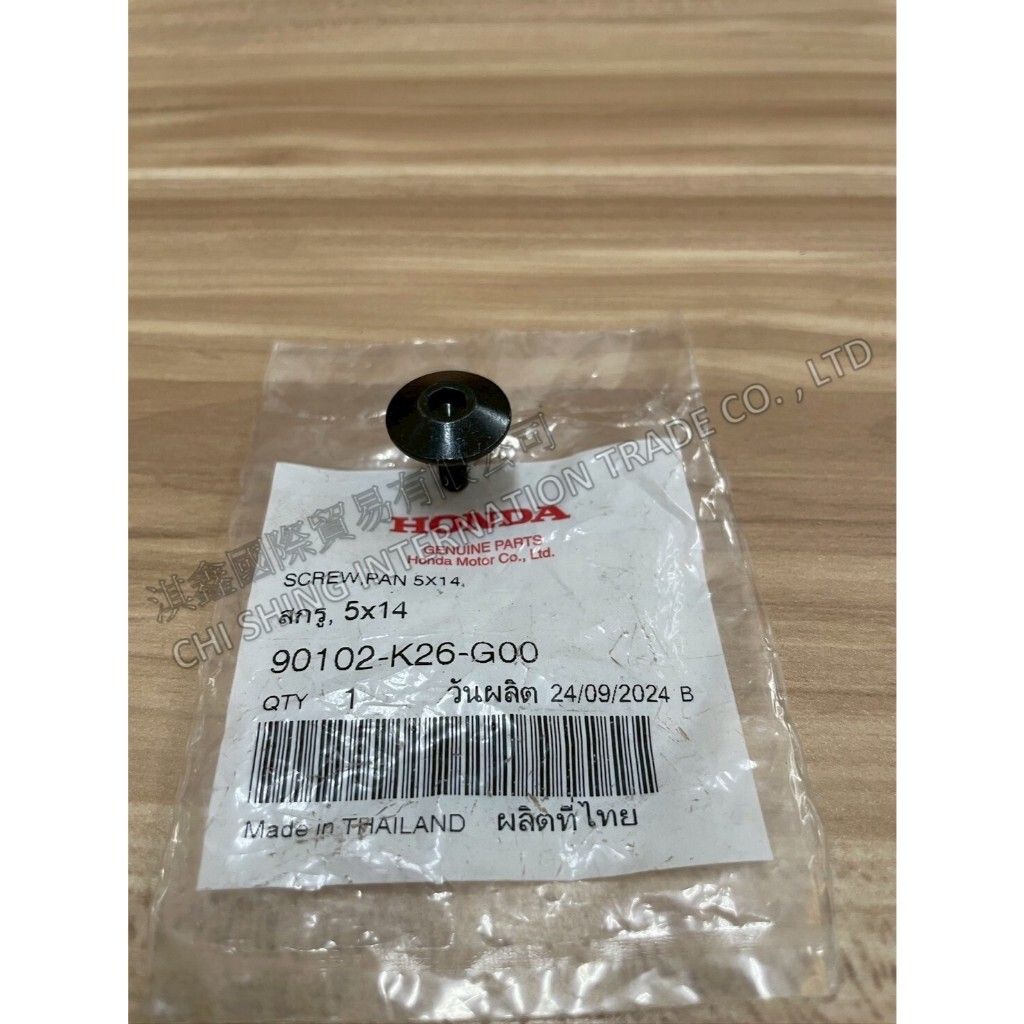 tw-11134207-7ra0i-mbqe7ne91ph5b0