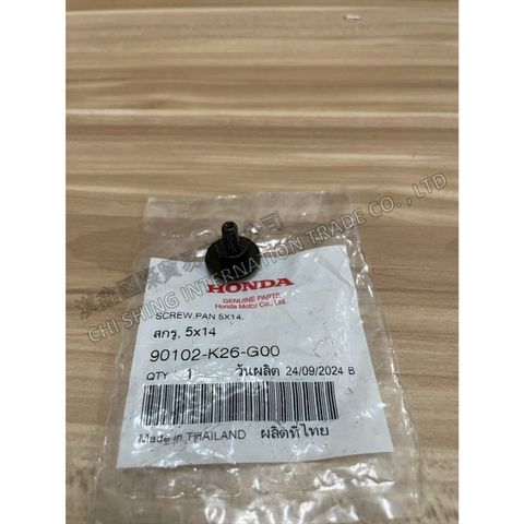 tw-11134207-7ra0p-mbqe7ne9341le3