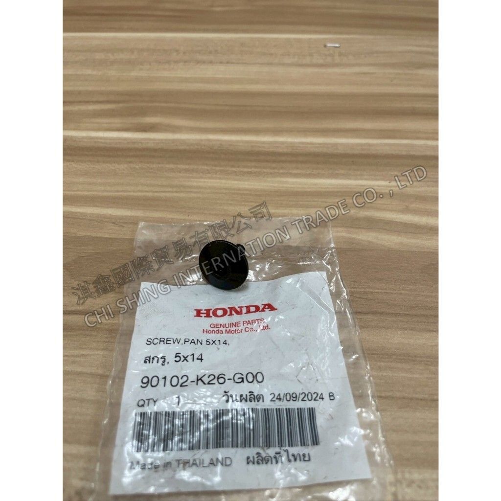 tw-11134207-7ra0h-mbqe7ne90awpf3