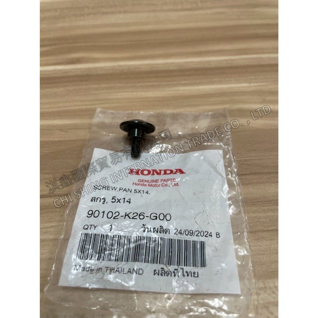 tw-11134207-7ra0h-mbqe7nfmya8y6d