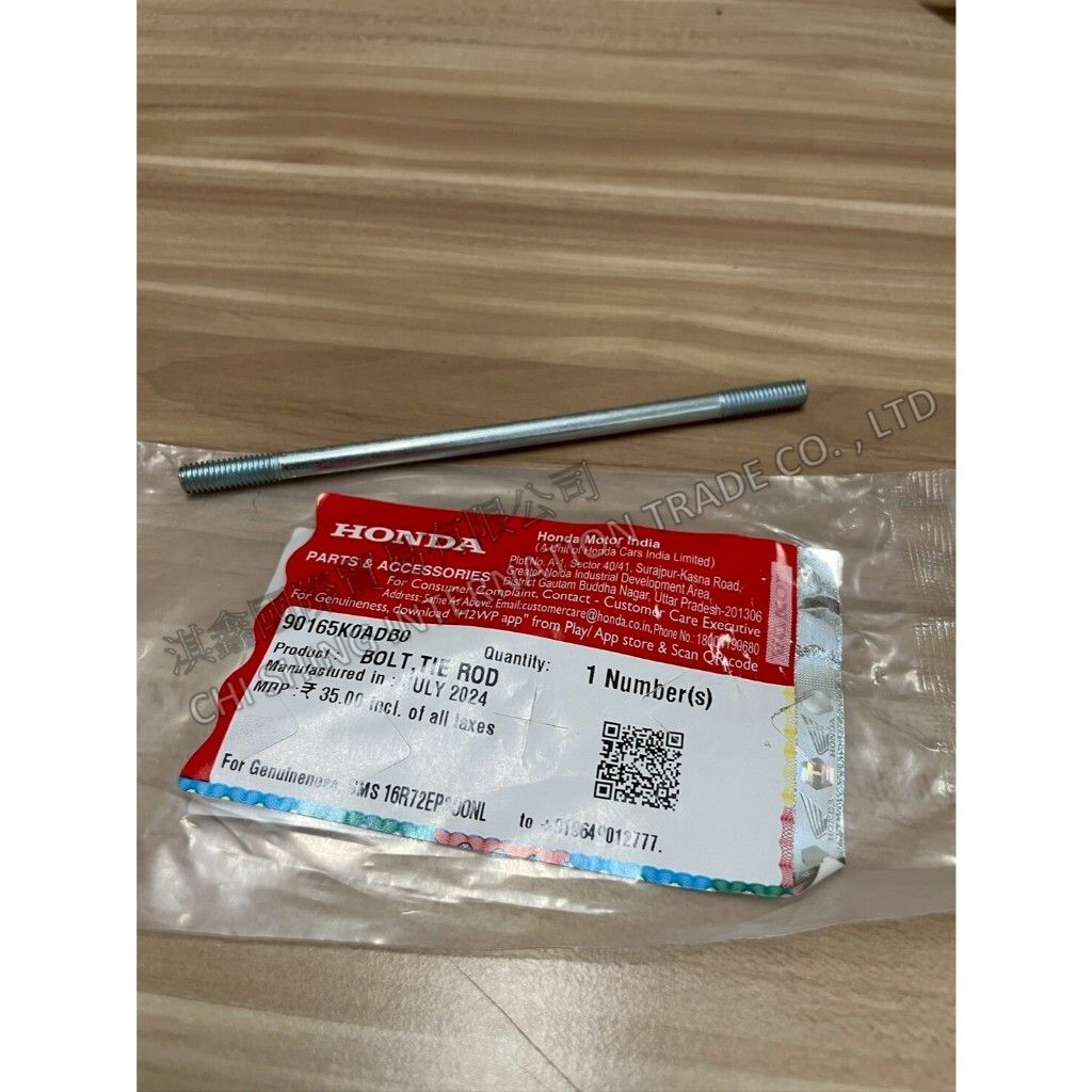 tw-11134207-7ra0i-mbqde1f8xg1517