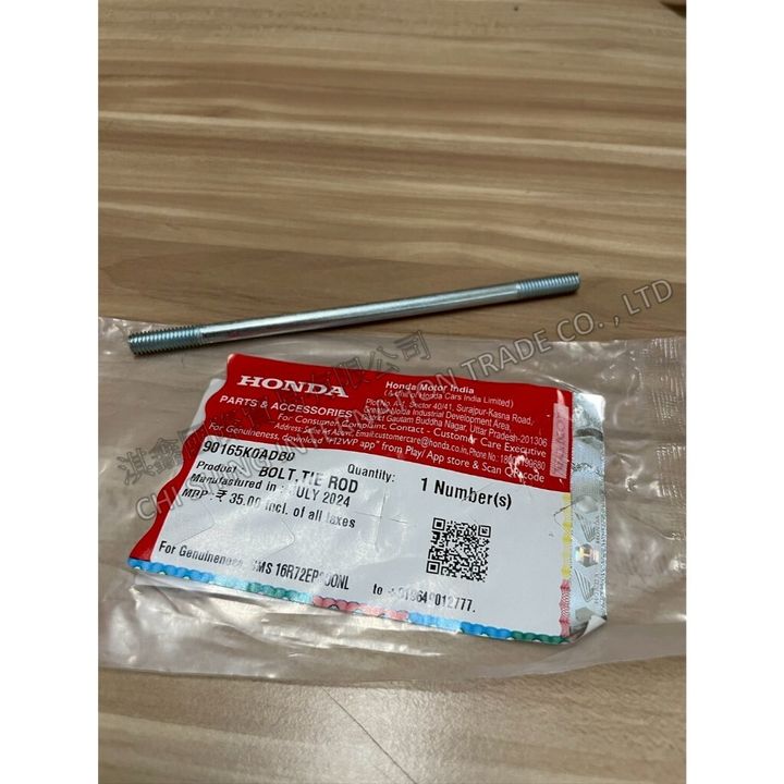 tw-11134207-7ra0i-mbqde1f8xg1517