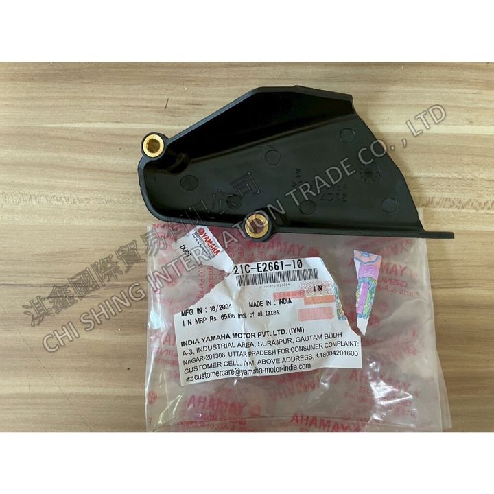 tw-11134207-7ra0u-mbm5or5ofh7yac