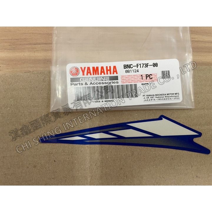 tw-11134207-7ra0s-mboxx0yspsfe34