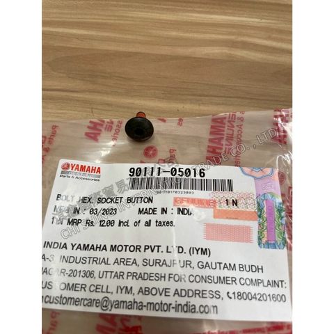 tw-11134207-7ra0q-mbxj05jld3e1a0