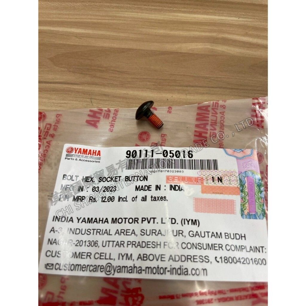 tw-11134207-7ra0p-mbxj05jlfvvu66