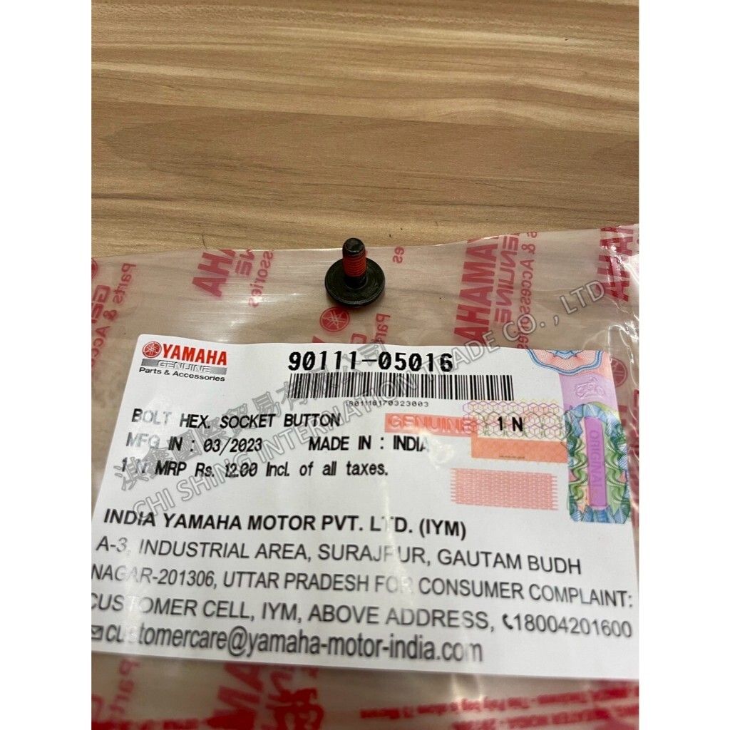 tw-11134207-7ra0s-mbxj05jlehbe3f