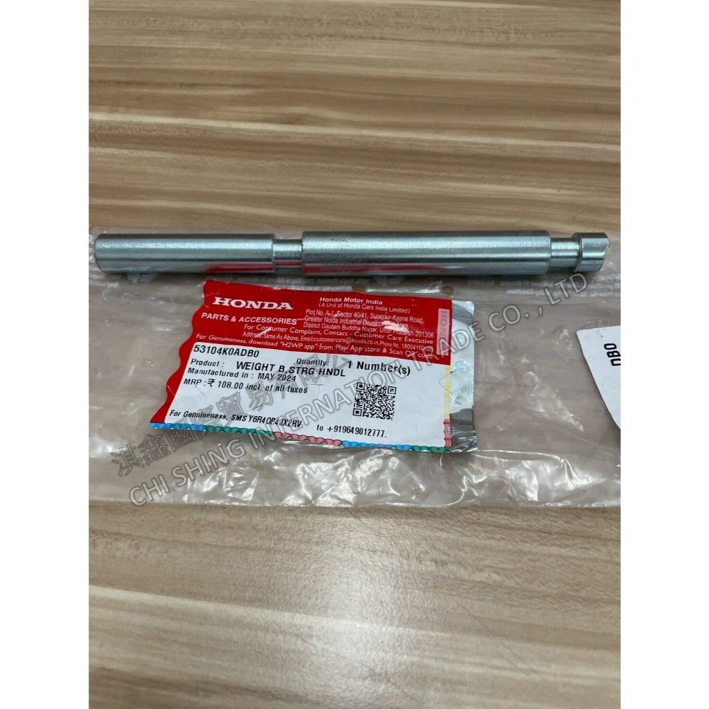 tw-11134207-7ra0g-mbxjj0tdesteb2