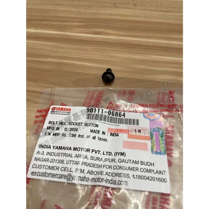 tw-11134207-7ra0t-mc7m8kvztduqa0