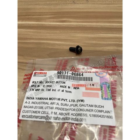 tw-11134207-7ra0s-mc7m8kvzryux19