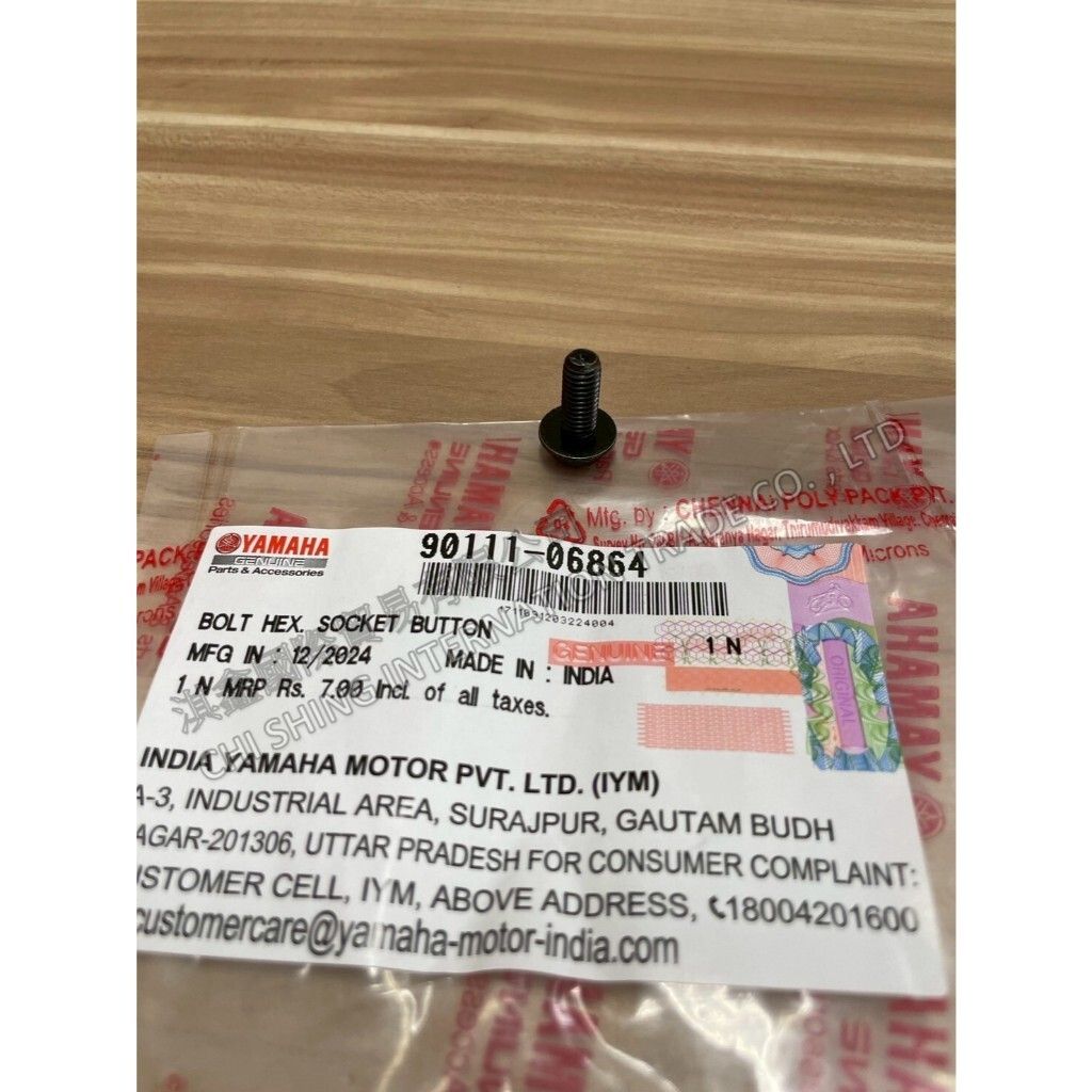 tw-11134207-7ra0t-mc7m8kvzrzaa23