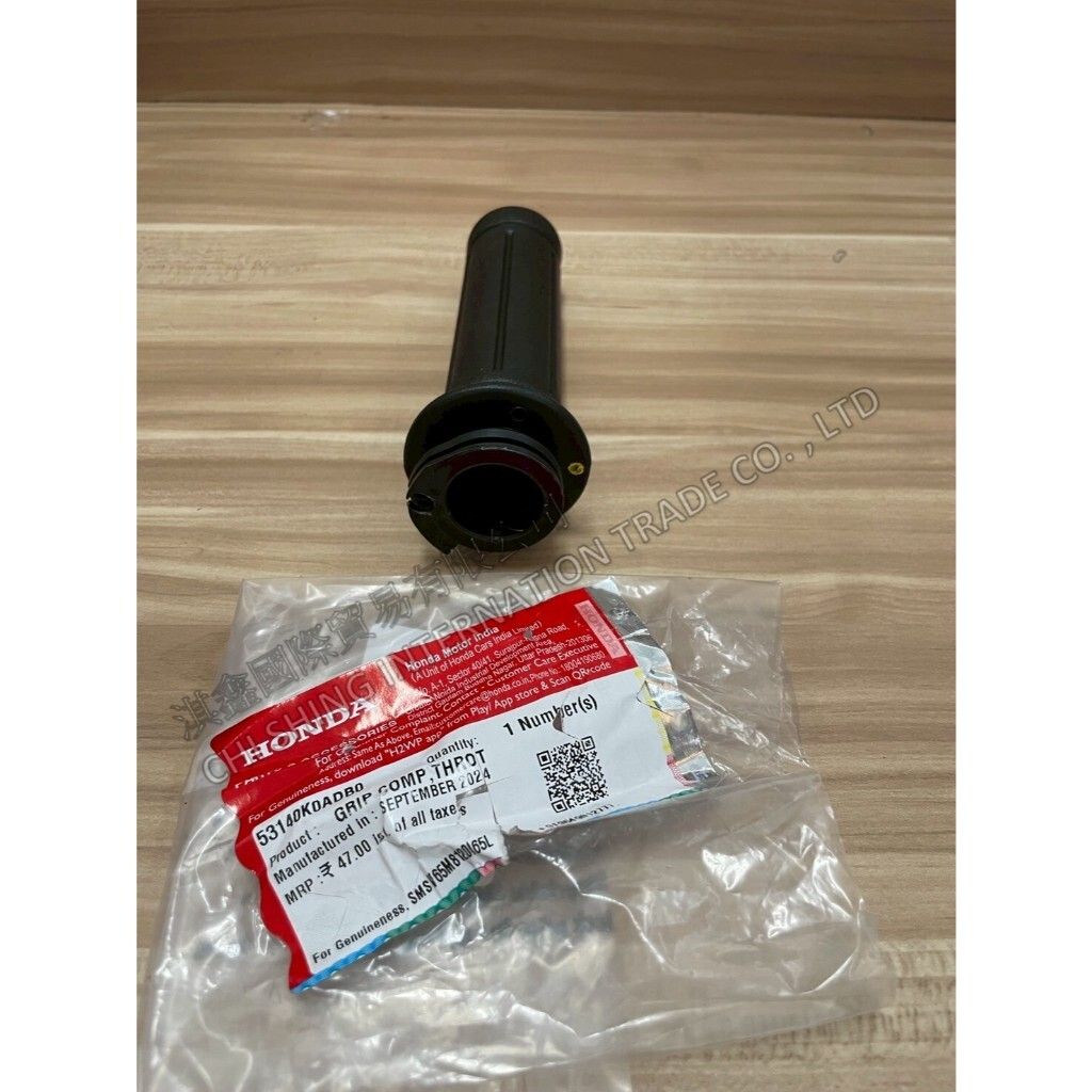 tw-11134207-7ra0h-mc91b41l1mcb77