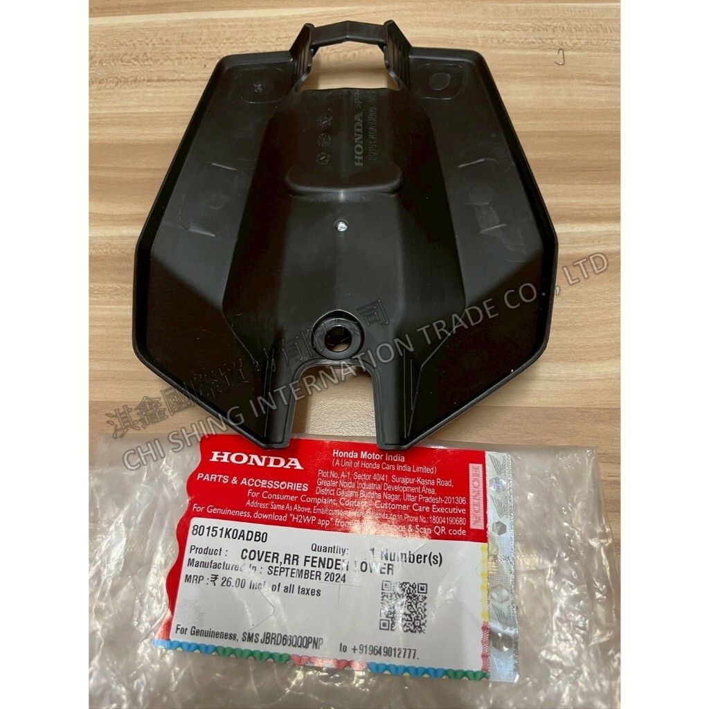 tw-11134207-7ra0p-mcahgrusn5nf6e