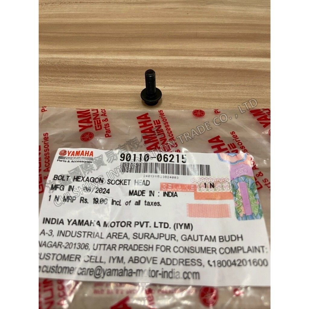 tw-11134207-7ra0l-mbxl6jkxoxeya1