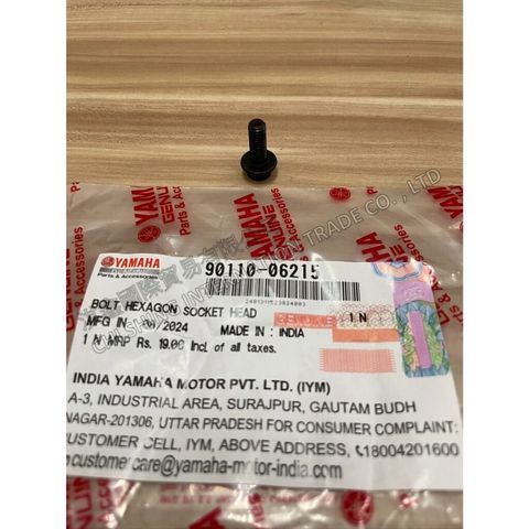 tw-11134207-7ra0l-mbxl6jkxoxeya1