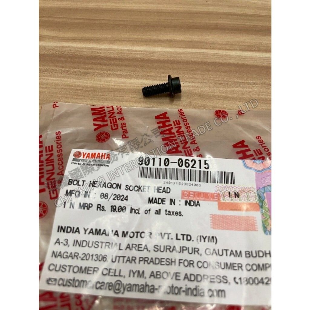 tw-11134207-7ra0o-mbxl6jkxqbzeeb