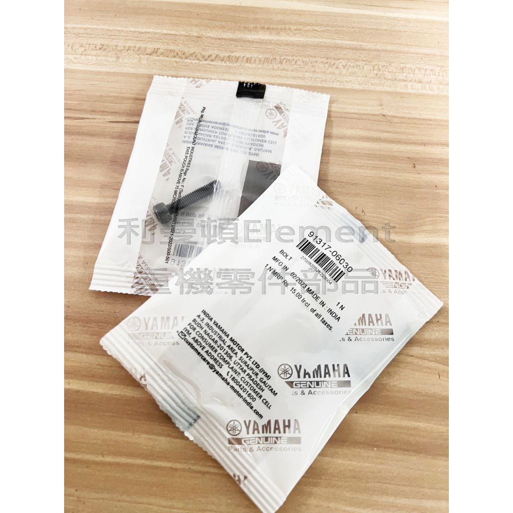 tw-11134207-7rasm-m2sw7p23om8bc7