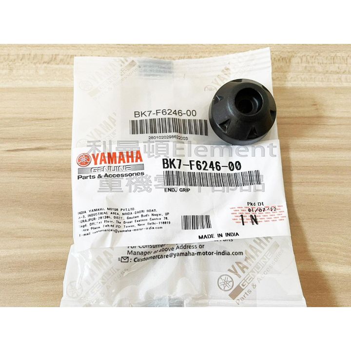 tw-11134207-7qul1-lfs2oc4ln5kx6c