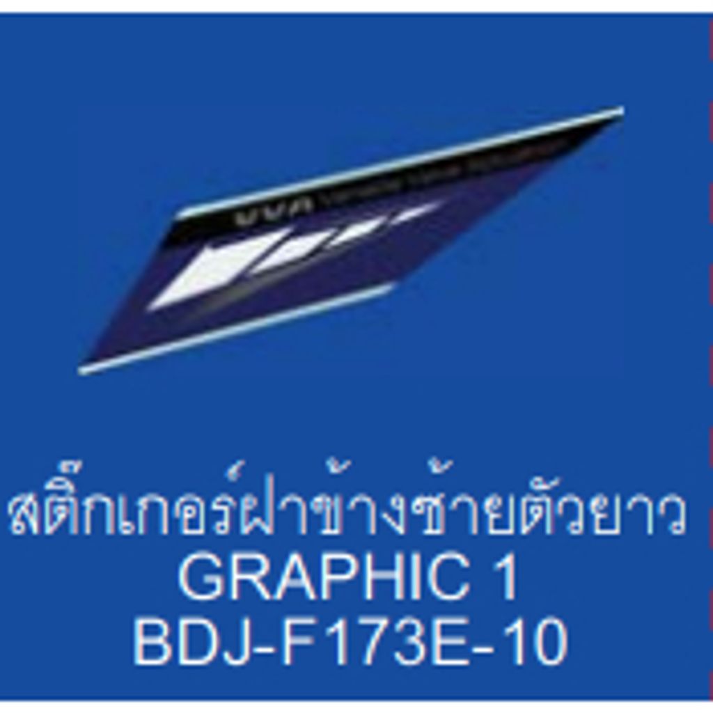 tw-11134207-23030-axlvfbra5kov72