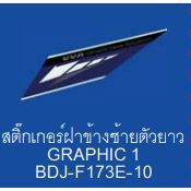 tw-11134207-23030-axlvfbra5kov72