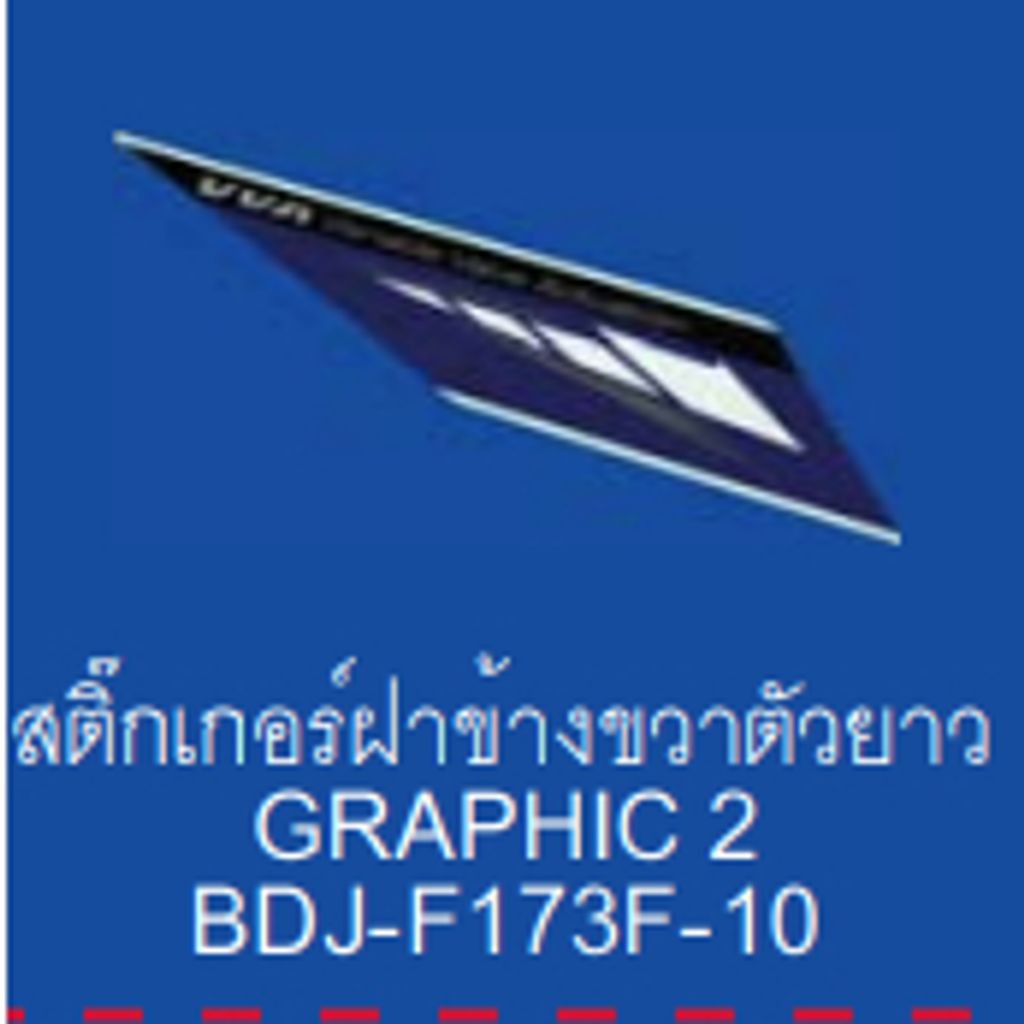 tw-11134207-23030-8vlvfbra5kovda