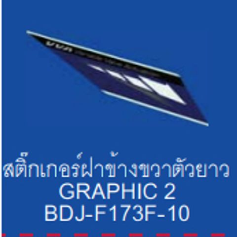 tw-11134207-23030-8vlvfbra5kovda