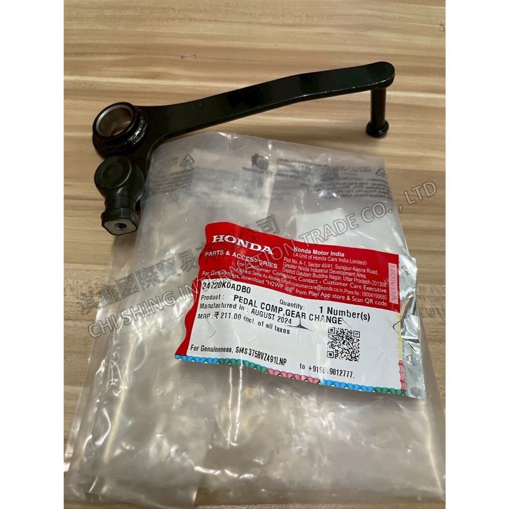 tw-11134207-7ra0k-mcagvvb5v4i601