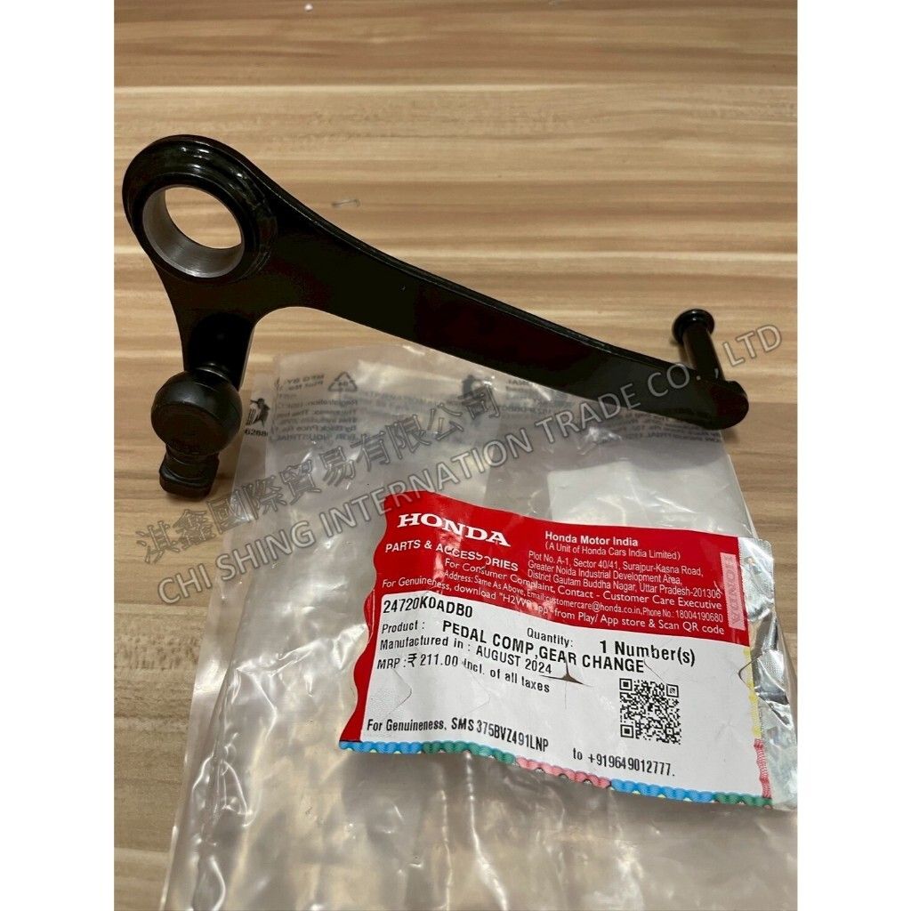 tw-11134207-7ra0l-mcagvvb5wjg1e5