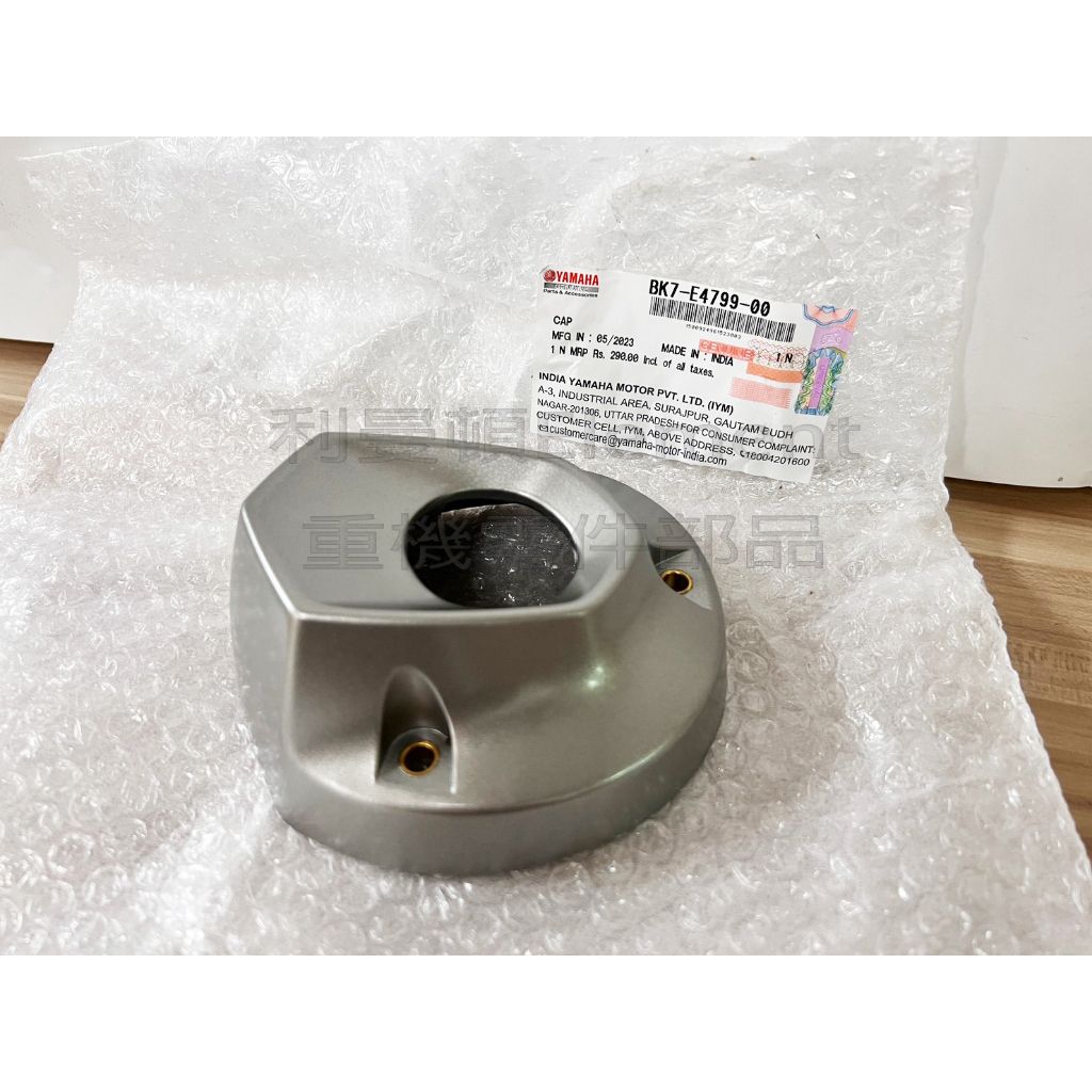 tw-11134207-7r98p-ll3fps4vz1w15a