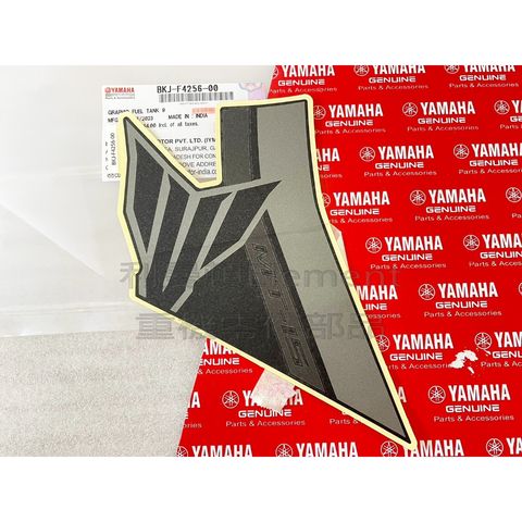 tw-11134207-7r98u-logfaj1hb8ca6b