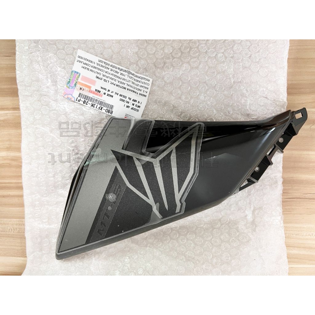 tw-11134207-7r98r-logflrijc2re84