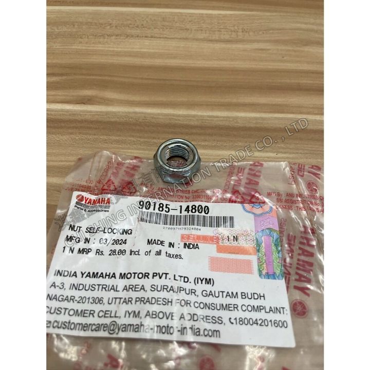 tw-11134207-7ra0m-mbxkp1u57iuxfb