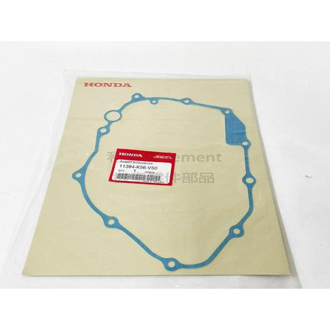 tw-11134207-23030-qt0b4714clove0