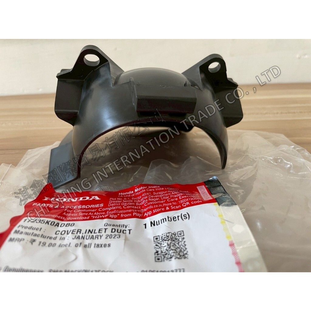 tw-11134207-7ra0s-mcacyrsr449a03