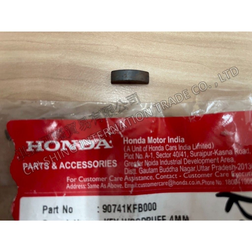 tw-11134207-7ra0t-mcaf13w0z98u83