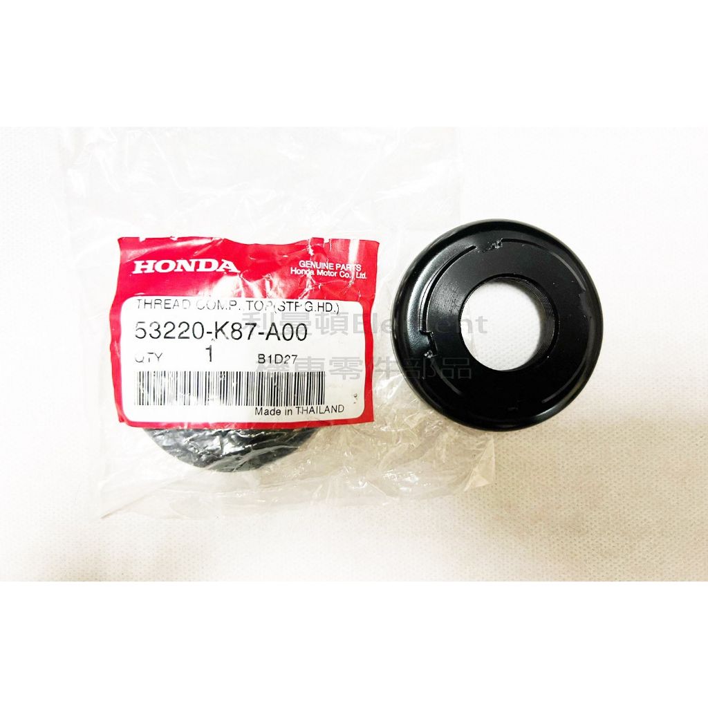 tw-11134207-23030-mer1c0yy0nov50